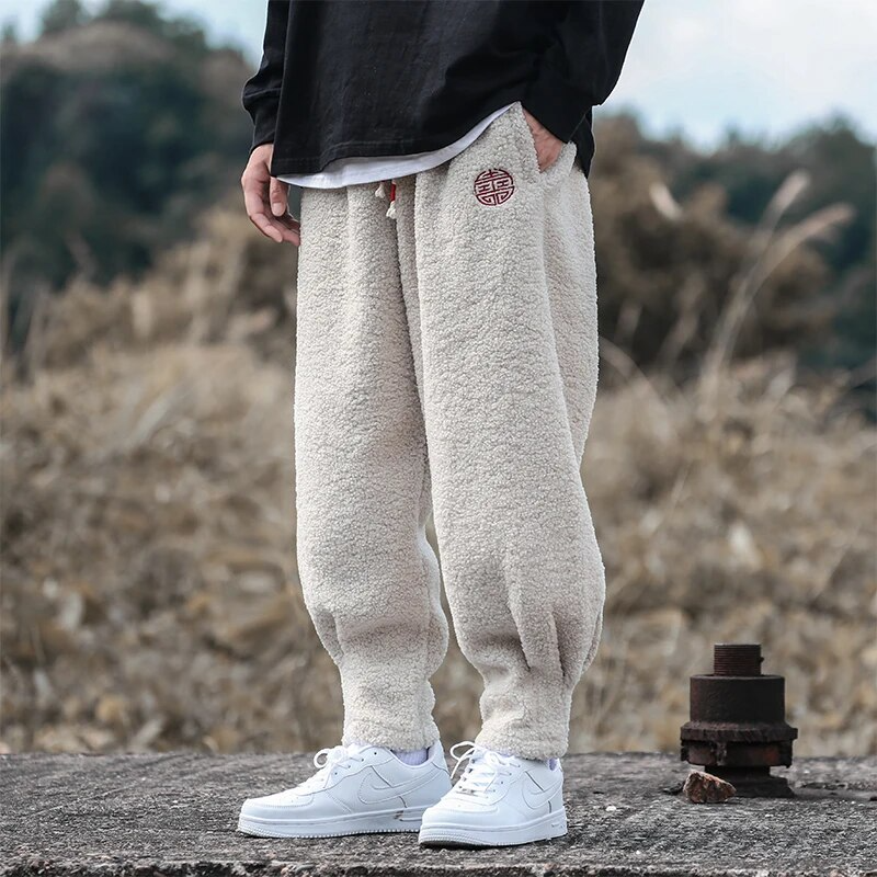 Alchemy ™ | Shòu Joggers