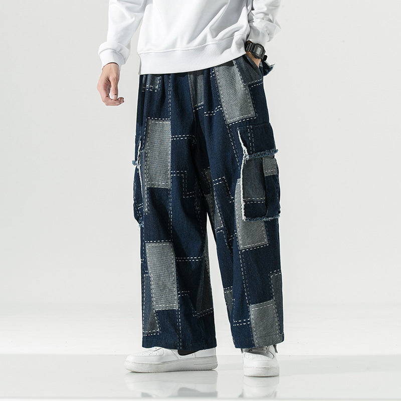 Alchemy ™ | Patchwork Jeans