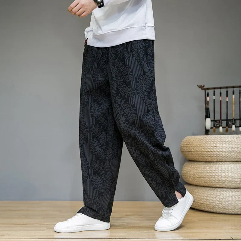 Alchemy ™ | Sweatpants