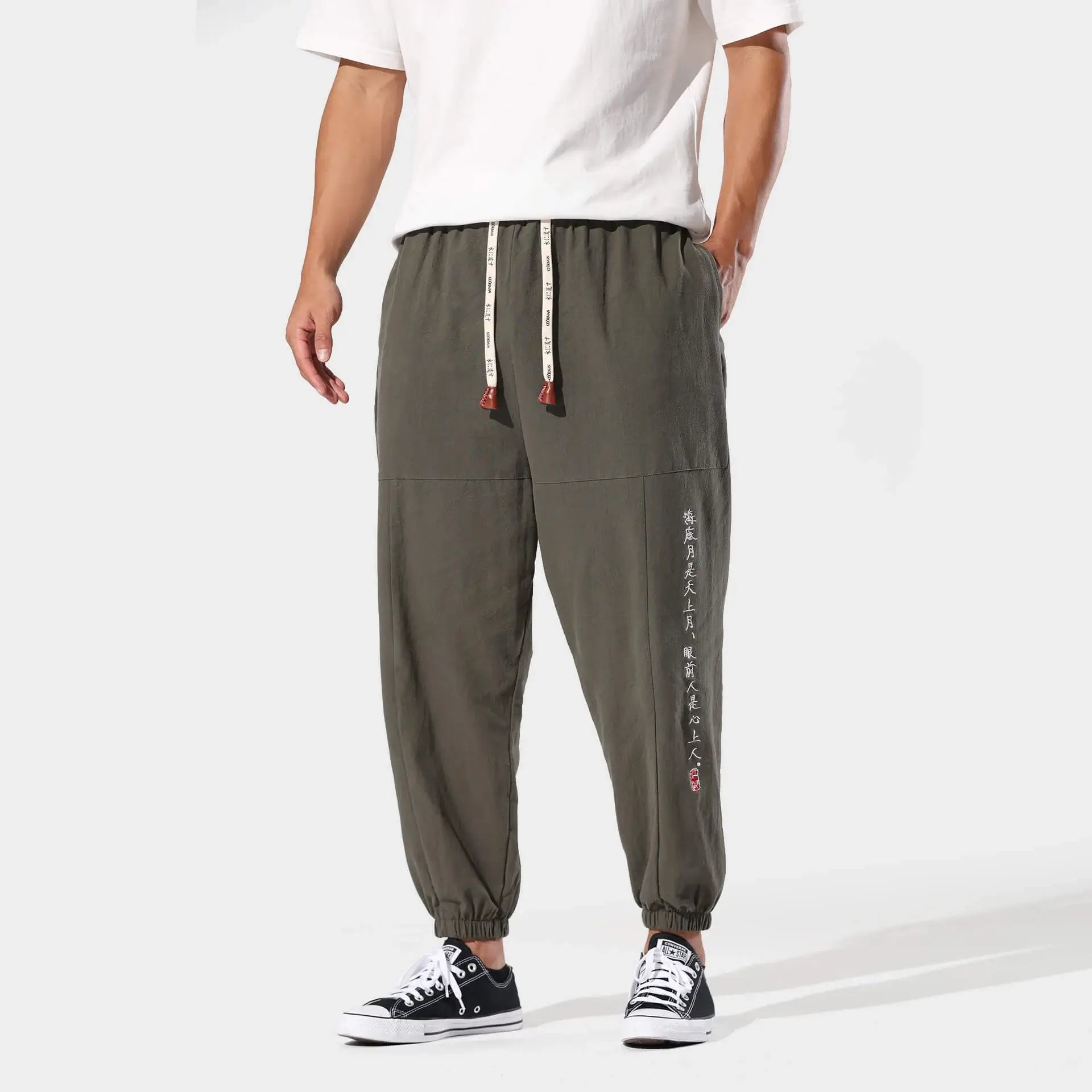 Alchemy ™ | Kurahan Pants