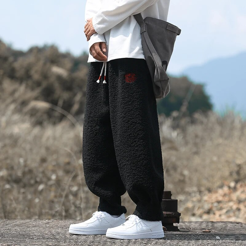 Alchemy ™ | Shòu Joggers