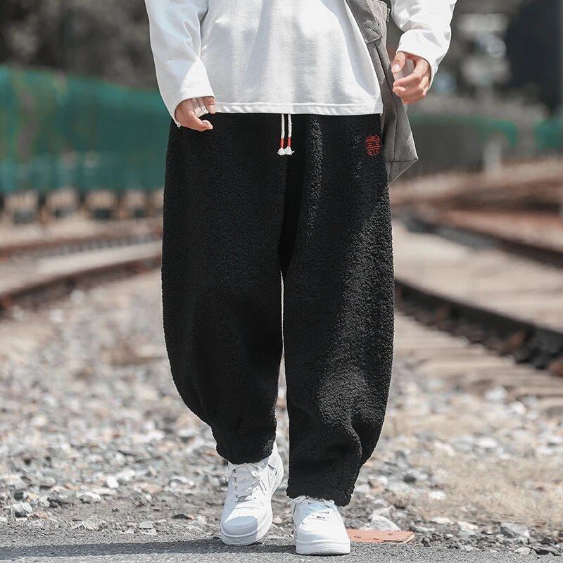 Alchemy ™ | Shòu Joggers