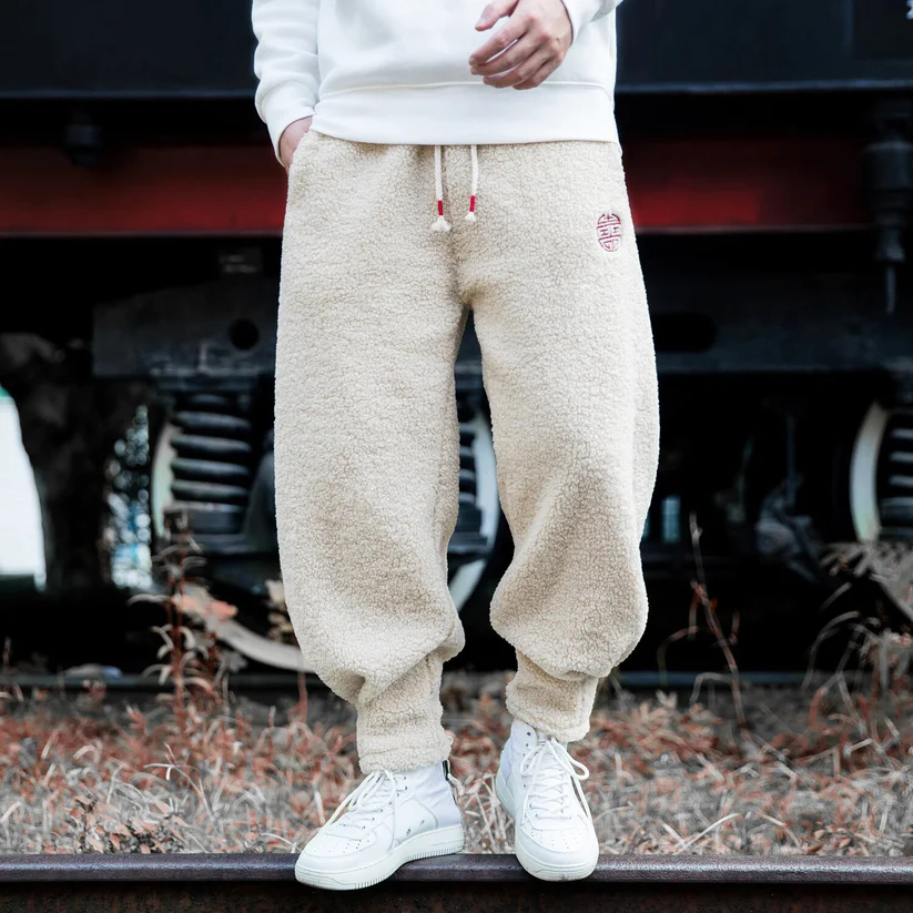 Alchemy ™ | Shòu Joggers