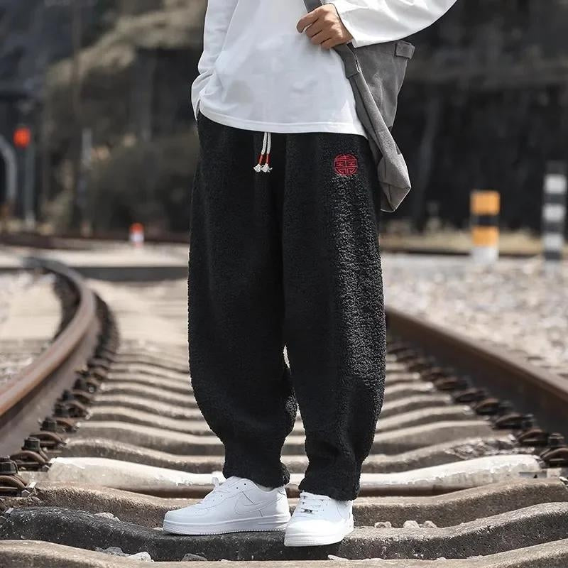 Alchemy ™ | Shòu Joggers