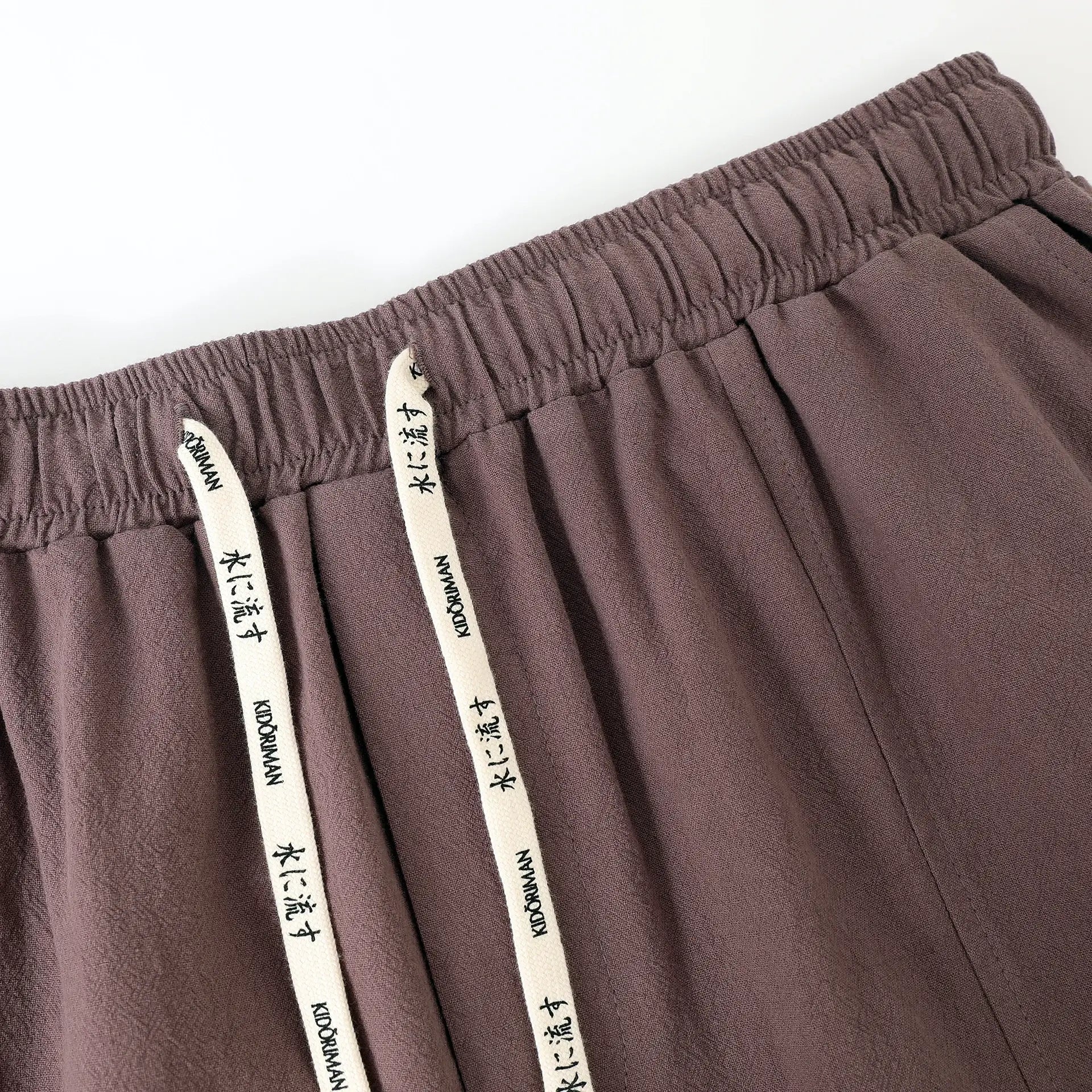 Alchemy ™ | Gelyu Harem Pants