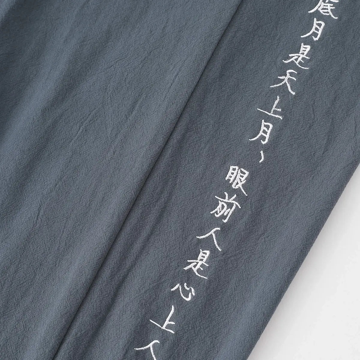 Alchemy ™ | Kurahan Pants